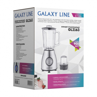 Блендер стационарный Galaxy Line GL 2163 900Вт нержавеющая сталь от магазина РЭССИ