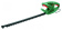 Картинка Кусторез Bosch EasyHedgeCut 55 (0600847C02) от магазина РЭССИ Кусторез Bosch EasyHedgeCut 55 (0600847C02) от магазина РЭССИ