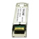 Картинка Модуль SFP TP-Link TL-SM311LM multumode MiniGBIC LC 550/275m от магазина РЭССИ Модуль SFP TP-Link TL-SM311LM multumode MiniGBIC LC 550/275m от магазина РЭССИ