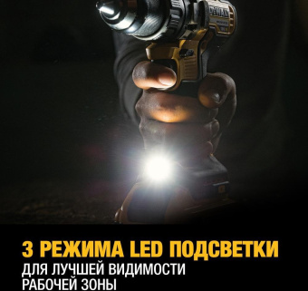 Дрель-шуруповерт DeWalt DCD796NT аккум. патрон:быстрозажимной (кейс в комплекте) (DCD796NT-XJ) от магазина РЭССИ