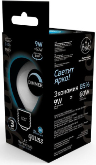 Лампа светодиодная Gauss Filament 105202209-D 9Вт цок.:E27 шар 220B 4100K св.свеч.бел.ней. (упак.:10шт) от магазина РЭССИ