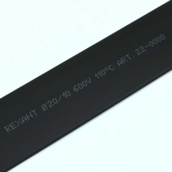 Трубка термоусадочная 20,0/10,0 черная от магазина РЭССИ