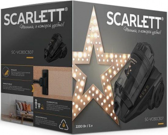 Пылесос Scarlett Золотая коллекция SC-VC80C307 2200Вт черный от магазина РЭССИ