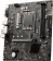 Картинка Материнская плата MSI PRO H610M-G Soc-1700 Intel H610 2xDDR5 mATX AC`97 8ch(7.1) GbLAN+VGA+HDMI+DP от магазина РЭССИ Материнская плата MSI PRO H610M-G Soc-1700 Intel H610 2xDDR5 mATX AC`97 8ch(7.1) GbLAN+VGA+HDMI+DP от магазина РЭССИ