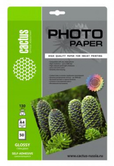 Фотобумага Cactus CS-GSA413050 A4/130г/м2/50л. глянцевое самоклей. для струйной печати от магазина РЭССИ