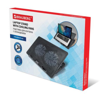 Подставка для ноутбука BRAUBERG с охлаждением 2 порта Usb-a Led подсветка 37x26x5 см 513617 от магазина РЭССИ
