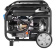 Картинка Генератор Hyundai HHY 7050FE 5.5кВт от магазина РЭССИ Генератор Hyundai HHY 7050FE 5.5кВт от магазина РЭССИ