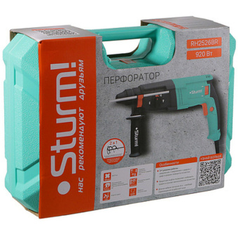 Перфоратор Sturm SDS Plus ! RH2526BR от магазина РЭССИ