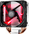 Устройство охлаждения(кулер) Cooler Master Hyper 212 LED Soc-AM4/1151/1200/2066 черный 4-pin 9-31dB Al+Cu 130W 634gr Ret (RR-212L-16PR-R1) от магазина РЭССИ