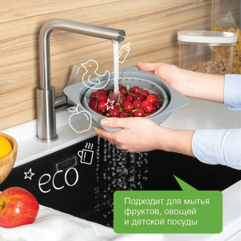 Средство для мытья посуды и фруктов Synergetic ЛИМОН концентрированное 500 мл 4613720438877 103051/14 от магазина РЭССИ