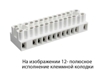 Клеммная колодка KL 16 / 20 PA от магазина РЭССИ
