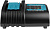 Зарядное устройство Makita DC18SD (197002-6) от магазина РЭССИ