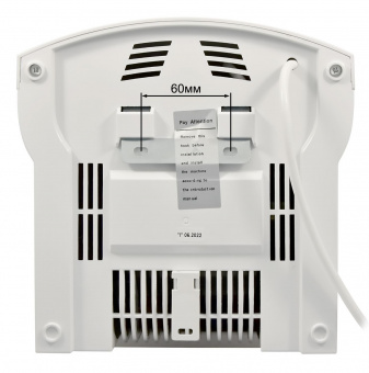 Сушилка для рук Puff 8975 1200Вт белый от магазина РЭССИ