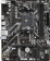 Материнская плата Gigabyte B450M K Soc-AM4 AMD B450 2xDDR4 mATX AC`97 8ch(7.1) GbLAN RAID+HDMI от магазина РЭССИ
