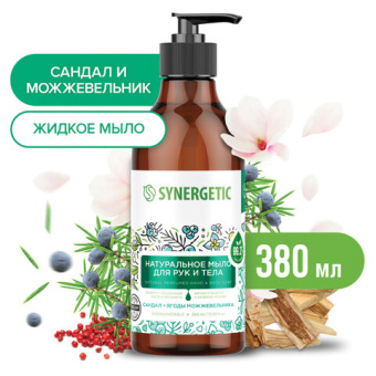 Жидкое мыло SYNERGETIC Сандал и ягоды можжевельника 380 мл 105003 от магазина РЭССИ