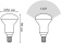 Лампа светодиодная Gauss R50 6Вт цок.:E14 рефлек. 220B 3000K св.свеч.бел.теп. (упак.:10шт) (106001106) от магазина РЭССИ