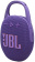 Картинка Колонка порт. JBL Clip 5 пурпурный 7W Mono BT 1400mAh от магазина РЭССИ Колонка порт. JBL Clip 5 пурпурный 7W Mono BT 1400mAh от магазина РЭССИ