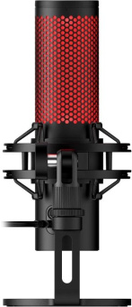 Микрофон проводной HyperX QuadCast 2 3м черный от магазина РЭССИ