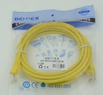 Патч-корд cat5E molded 3м желтый RJ-45 (m)-RJ-45 (m) от магазина РЭССИ