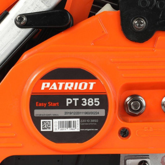 Бензопила Patriot PT 385 2л.с. дл.шины:14" (35cm) (220103850) от магазина РЭССИ