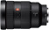 Картинка Объектив Sony FE (SEL2470GM) 24-70мм f/2.8 черный от магазина РЭССИ Объектив Sony FE (SEL2470GM) 24-70мм f/2.8 черный от магазина РЭССИ