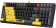 Картинка Клавиатура A4Tech Bloody S98 Sports Lime BLMS Plus механическая желтый/серый USB for gamer LED (S98 SPORTS LIME BLMS RED PLUS) от магазина РЭССИ Клавиатура A4Tech Bloody S98 Sports Lime BLMS Plus механическая желтый/серый USB for gamer LED (S98 SPORTS LIME BLMS RED PLUS) от магазина РЭССИ