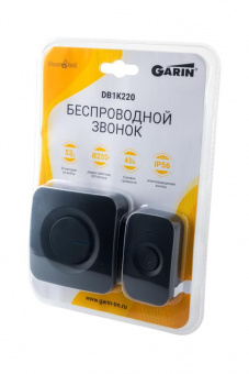 Звонок беспроводной GARIN DoorBell DB1K220 черный BL1 от магазина РЭССИ