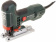 Картинка Лобзик Metabo STE 100 Quick 710Вт 3100ходов/мин от электросети от магазина РЭССИ Лобзик Metabo STE 100 Quick 710Вт 3100ходов/мин от электросети от магазина РЭССИ