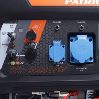 Генератор Patriot GRA 8500DAW 8.5кВт от магазина РЭССИ