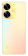 Смартфон Realme RMX3710 C55 128Gb 6Gb перламутровый моноблок 3G 4G 6.72" 1080x2400 Android 13 64Mpix 802.11 b/g/n/ac NFC GPS GSM900/1800 GSM1900 TouchSc microSD от магазина РЭССИ