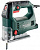 Лобзик Metabo Steb 65 Quick 450Вт 3000ходов/мин от электросети от магазина РЭССИ
