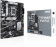 Материнская плата Asus PRIME B760-PLUS Soc-1700 Intel B760 4xDDR5 ATX AC`97 8ch(7.1) 2.5Gg RAID+VGA+HDMI+DP от магазина РЭССИ