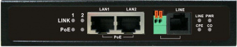 Удлинитель Osnovo TR-IP2PoE от магазина РЭССИ