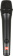 Картинка Микрофон проводной JBL PBM100 3м черный от магазина РЭССИ Микрофон проводной JBL PBM100 3м черный от магазина РЭССИ