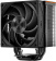Устройство охлаждения(кулер) PcCooler RZ400 V2 Soc-AM5/AM4/1200/1700/1851 черный 4-pin 32dB Al+Cu 240W Ret (RZ400V2-BKNWNX-GL) от магазина РЭССИ