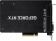 Картинка Видеокарта Palit PCI-E 4.0 PA-RTX3050 DUAL NVIDIA GeForce RTX 3050 8192Mb 128 GDDR6 1552/14000 HDMIx1 DPx3 HDCP Ret от магазина РЭССИ Видеокарта Palit PCI-E 4.0 PA-RTX3050 DUAL NVIDIA GeForce RTX 3050 8192Mb 128 GDDR6 1552/14000 HDMIx1 DPx3 HDCP Ret от магазина РЭССИ