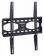Кронштейн для телевизора Kromax STAR-33 серый 22"-65" макс.40кг настенный от магазина РЭССИ
