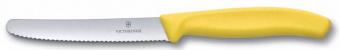 Набор ножей кухон. Victorinox Swiss Classic (6.7836.L118B) компл.:2шт желтый блистер от магазина РЭССИ
