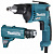 Шуруповерт Makita FS4000JX2 570Вт патрон:шестигр.1/4" (кейс в комплекте) от магазина РЭССИ