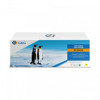 Картридж лазерный G&G NT-CF412A желтый (2300стр.) для HP LJ M452DW/DN/NW M477FDW/M477FDN/M477FNW от магазина РЭССИ