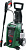 Минимойка Bosch UniversalAquatak 130 1700Вт (06008A7B00) от магазина РЭССИ