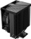 Устройство охлаждения(кулер) PcCooler R400 Soc-AM5/AM4/1200/1700/1851 черный 4-pin Al+Cu 180W Ret (R400-BKNWYX-US) от магазина РЭССИ