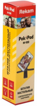 Штатив Rekam Pokipod настольный черный пластик (82гр.) от магазина РЭССИ