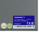 Байпас Ippon BP PDU16 (1000795) IEC 10A от магазина РЭССИ