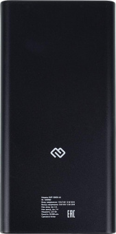 Мобильный аккумулятор Digma Power Delivery DGP-30000-4U 30000mAh 3A QC PD 22.5W 4xUSB черный (DGP-30000-4U-B) от магазина РЭССИ