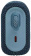 Картинка Колонка порт. JBL GO 3 синий 4.2W 1.0 BT 10м (JBLGO3BLU) от магазина РЭССИ Колонка порт. JBL GO 3 синий 4.2W 1.0 BT 10м (JBLGO3BLU) от магазина РЭССИ
