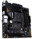 Материнская плата Asus TUF GAMING B550M-PLUS Soc-AM4 AMD B550 4xDDR4 mATX AC`97 8ch(7.1) 2.5Gg RAID+HDMI+DP от магазина РЭССИ