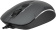 Картинка Мышь A4Tech Fstyler FM26 серый/черный оптическая (1600dpi) USB для ноутбука (4but) от магазина РЭССИ Мышь A4Tech Fstyler FM26 серый/черный оптическая (1600dpi) USB для ноутбука (4but) от магазина РЭССИ