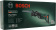 Сабельная пила Bosch PSA 700 E 710Вт 2700ход/мин (06033A7020) от магазина РЭССИ