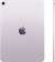 Планшет Apple iPad Air 2025 A3266 M3 4.05 8C RAM8Gb ROM128Gb 11" IPS 2360x1640 iOS фиолетовый 12Mpix 12Mpix BT WiFi 10hr от магазина РЭССИ